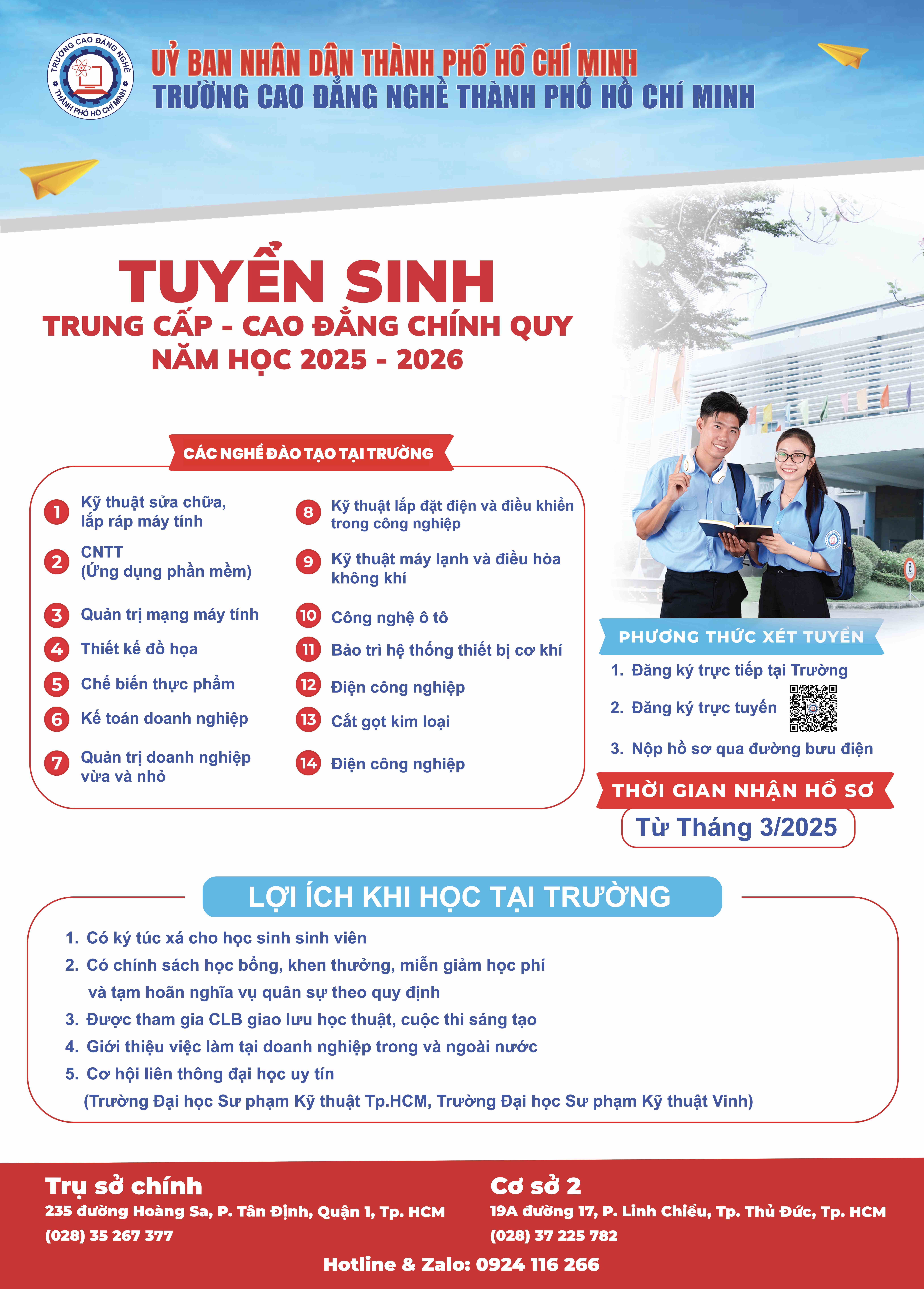 Phương thức xét tuyển của Trường Cao đẳng nghề Thành phố Hồ Chí Minh