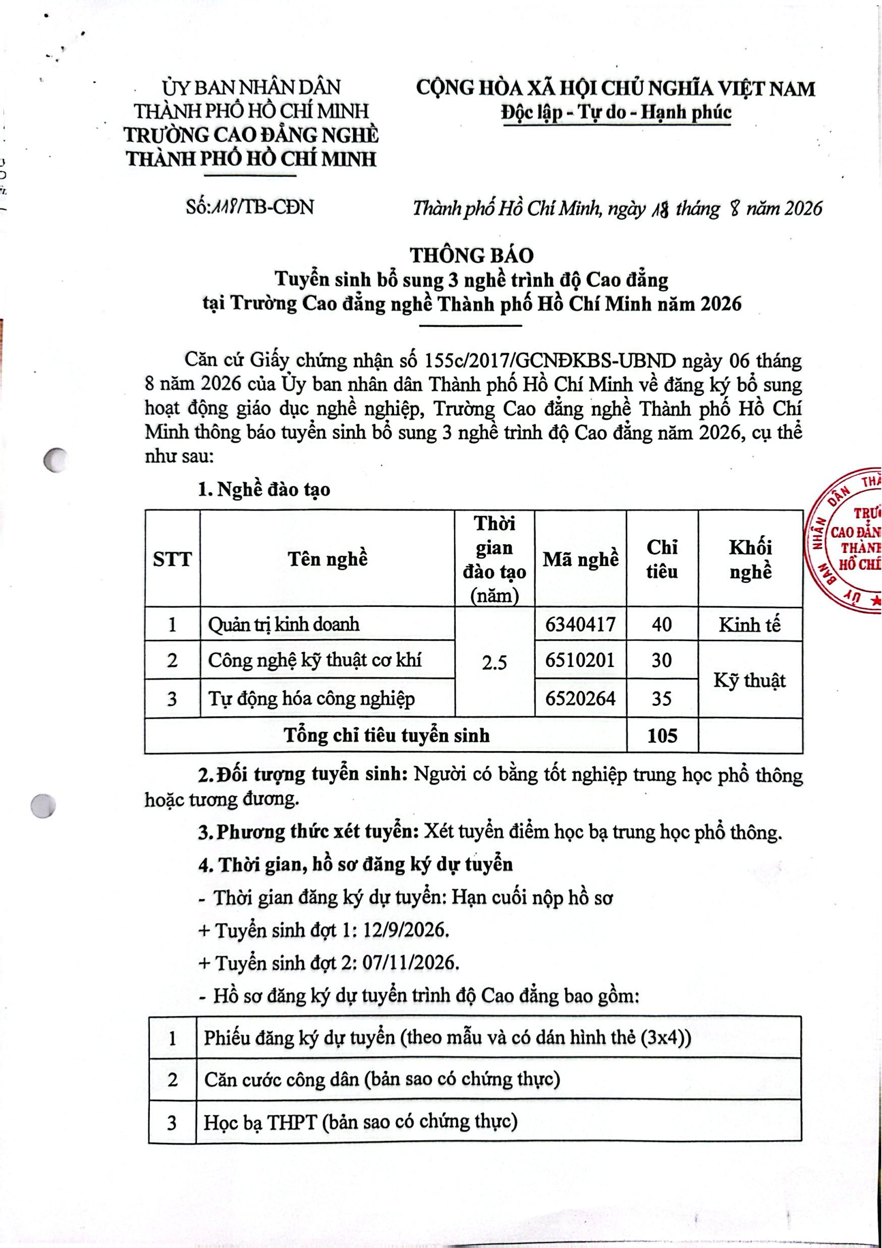 Thông báo tuyển sinh Cao đẳng chính quy 3 nghề mới năm học 2026-2027