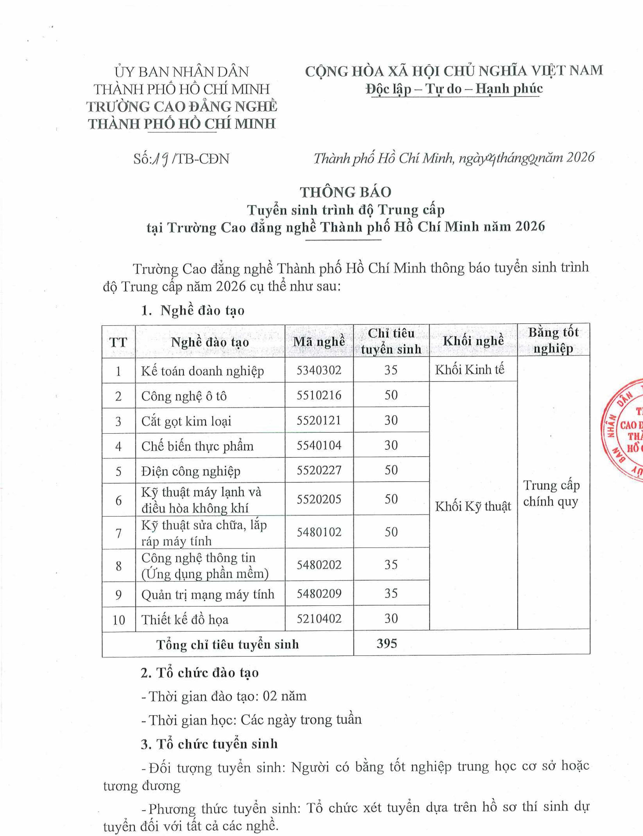 Thông báo tuyển sinh Trung cấp chính quy năm học 2026-2027